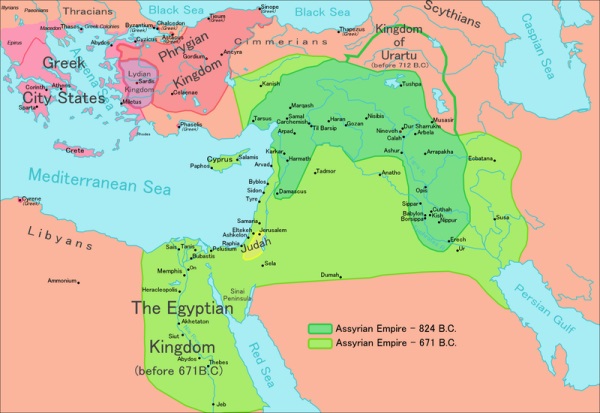 The Four Rivers Of The Garden Of Eden Chart