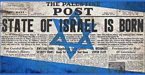 state of Israel is born